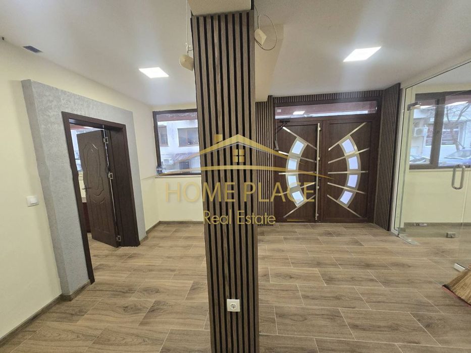 ОФИС под наем - Трошево