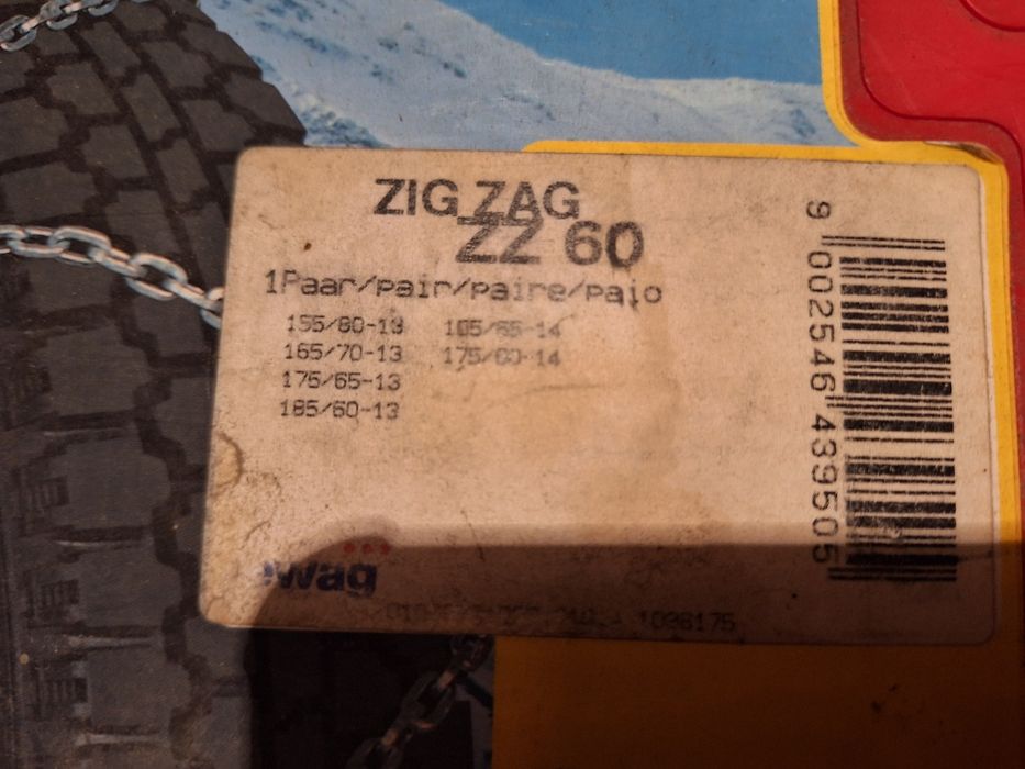 Вериги за сняг ZigZag R13 R14