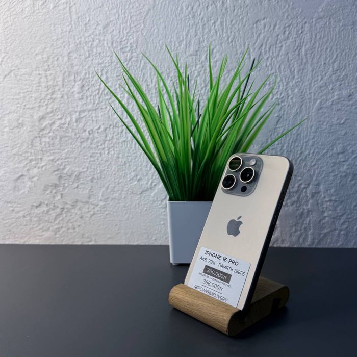 iPhone 15 Pro 256gb Айфон 15 Про 256гб | Рассрочка