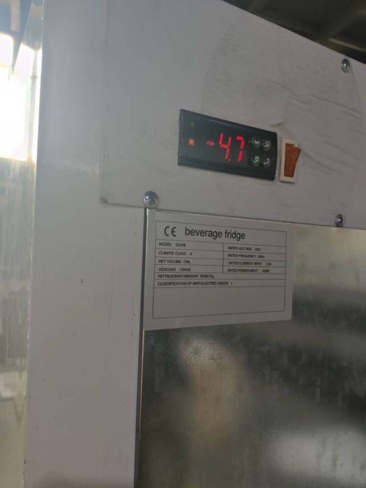 Vitrina frigorifica model NOU