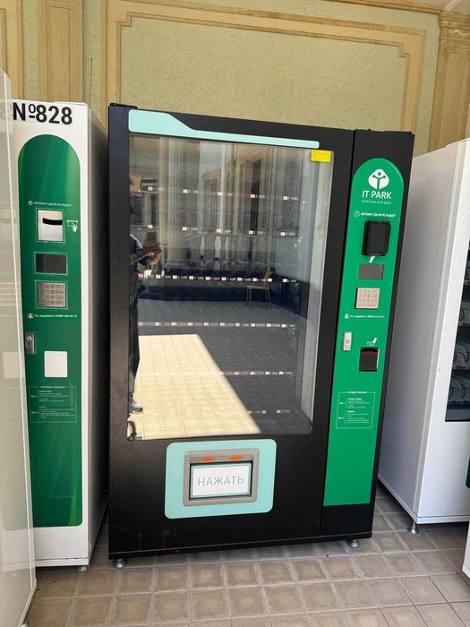 Вендинговые аппараты