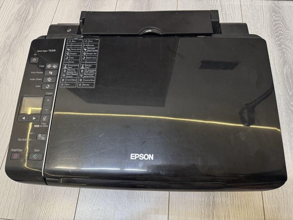 Epson Stylus TX219