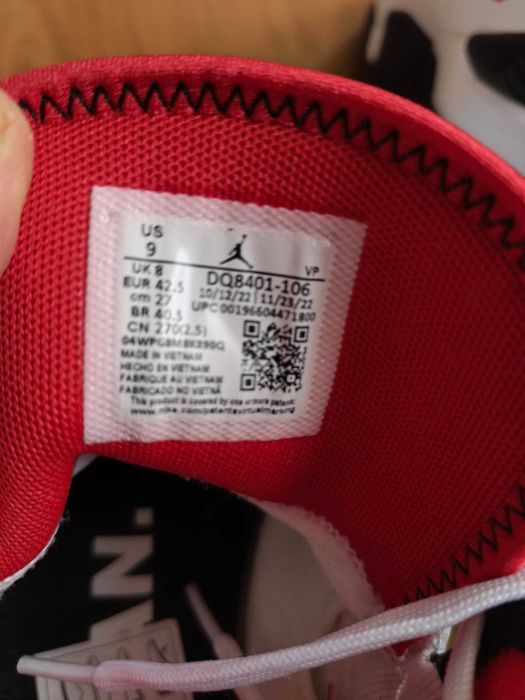 Маратонки Nike JORDAN STAY LOYAL 2