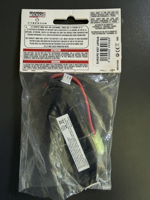 Батерия LiPo swiss arms 1800mAh, 7,4v 25c