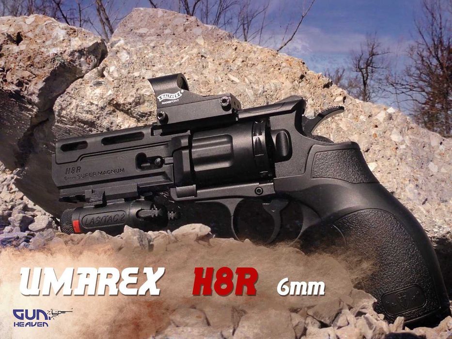 Pistol [MAX JOULI] - Model Nou!! ~ Airsoft PRO ~ Cu Co2 Gaz Pusca