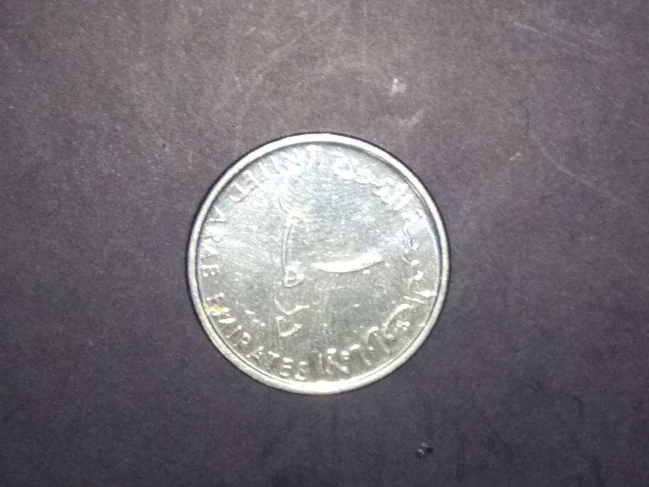 Арабские монеты есть и другие