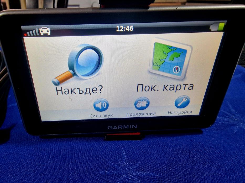 GPS 5" Garmin Nuvi 150LMT EU BG доживотни карти+подарък 32GB microSD