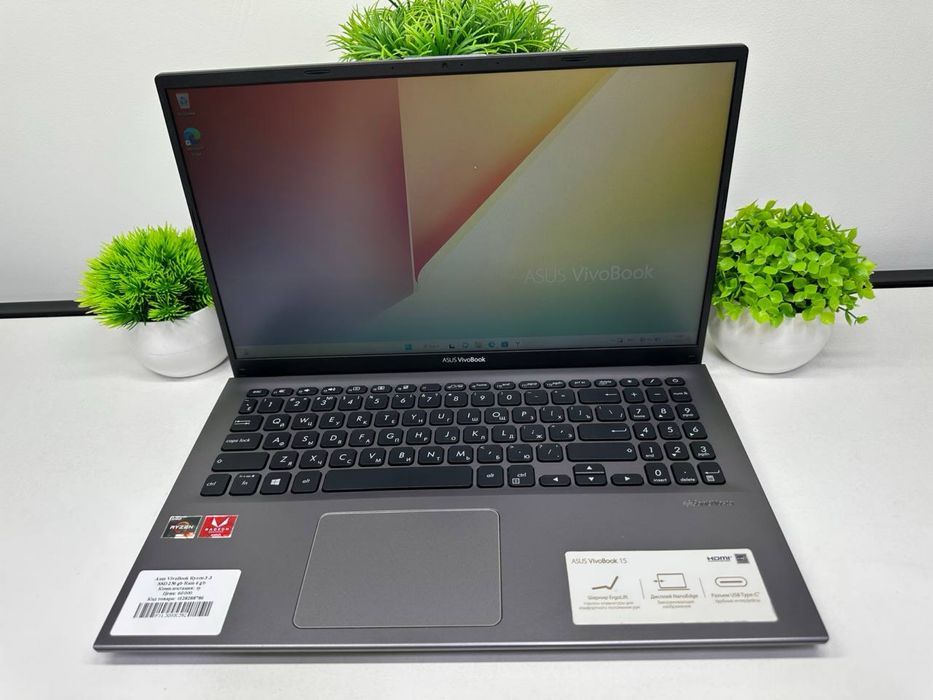Asus VivoBook Ryzen 3-3