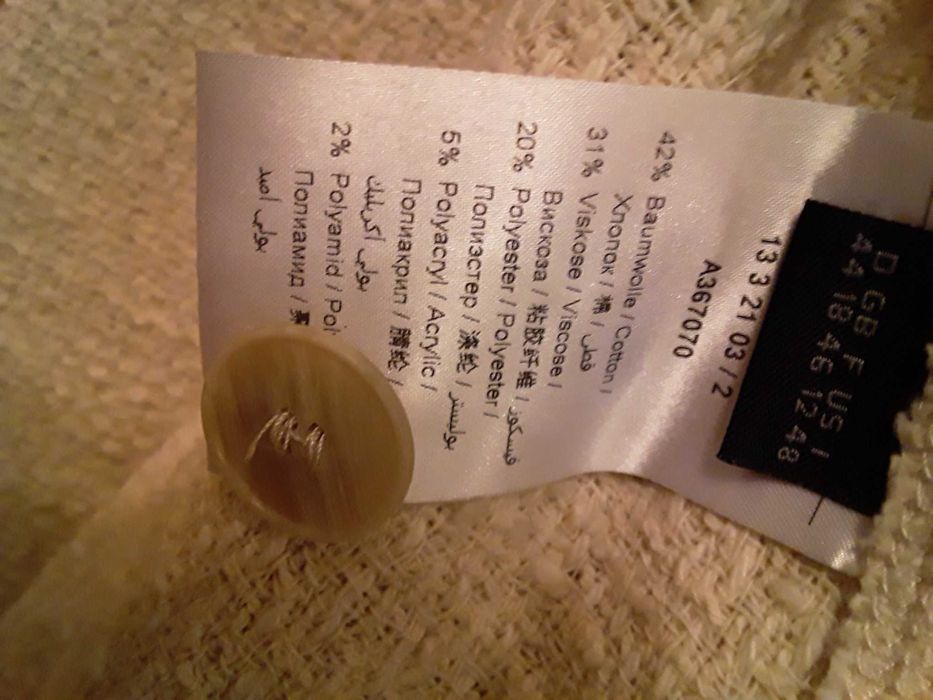 Женское пальто без подклада