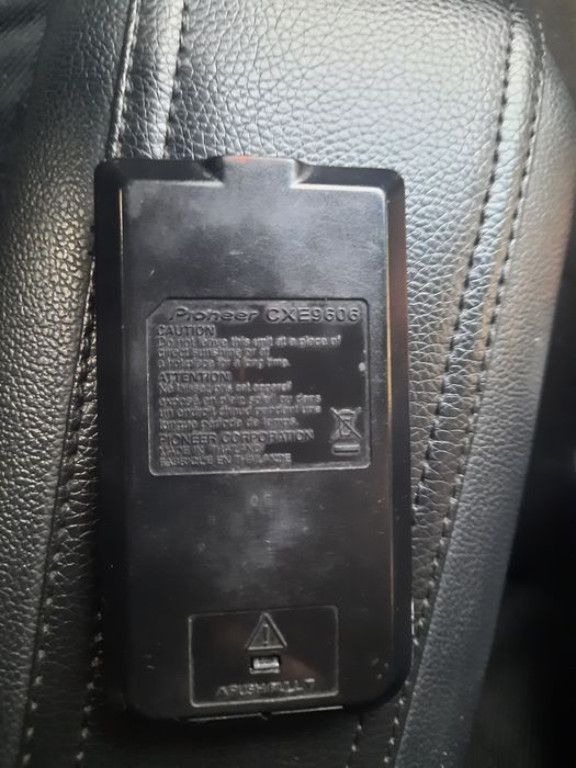 Магнитольный пульт