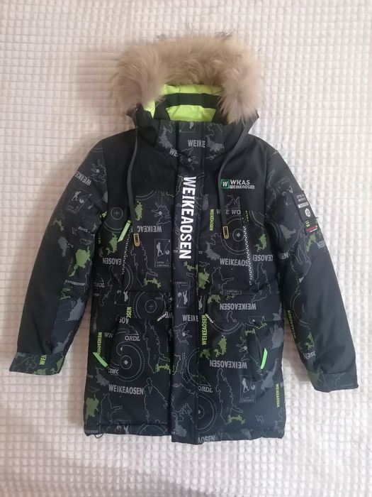 Продам зимнюю куртку!