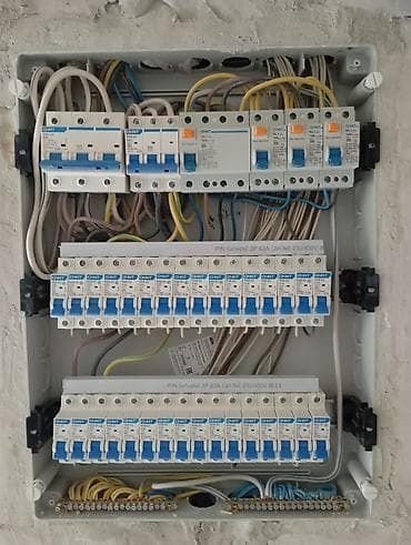 Электрик монтажник , сантехник