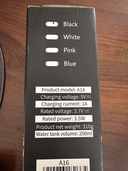 Зъбен душ / flosser