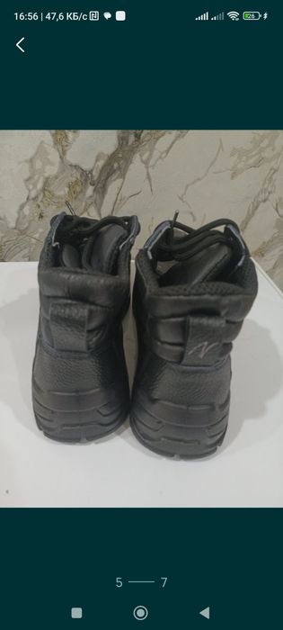 Продаю рабочи ботинки