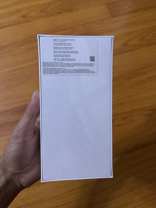 Redmi note 15 pro 5g 256gb yengi