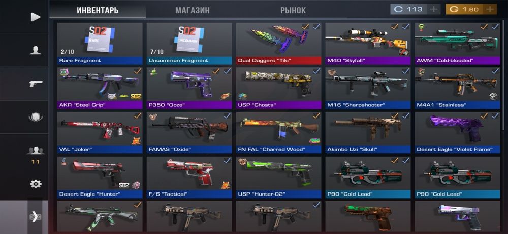 Продам ак в стендоф 2