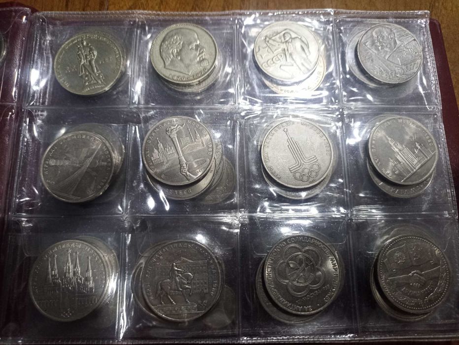 Юбилейные рубли СССР. Полная коллекция