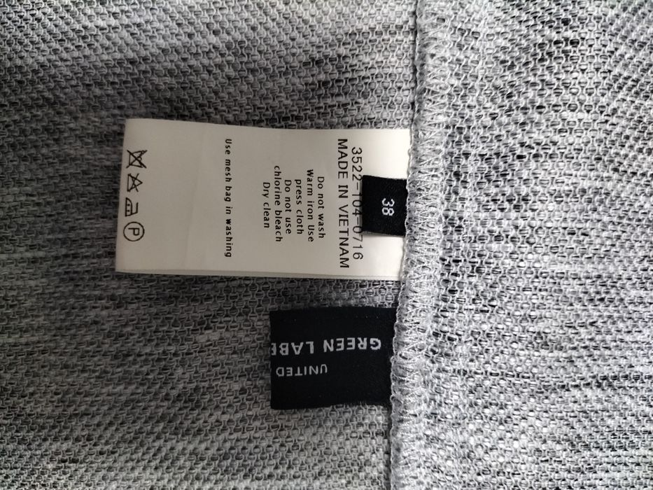 Жакет серого цвета продается