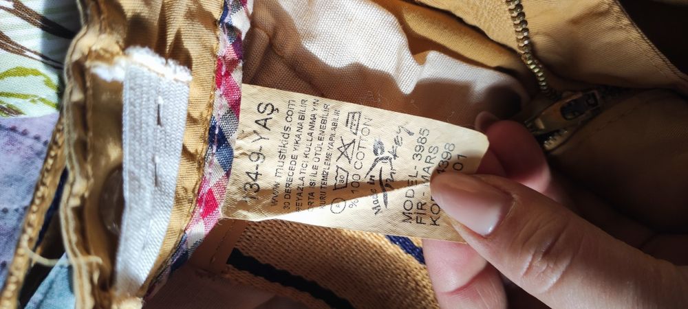 Костюм на мальчика