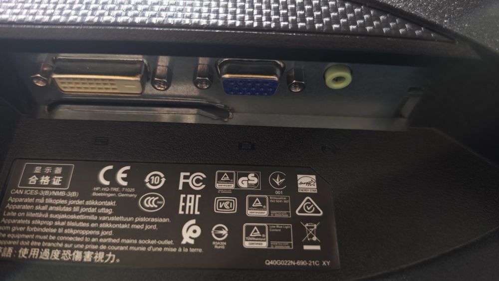 Монитор HP v213a,21 диагональ