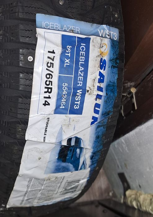 Продам зимние шины