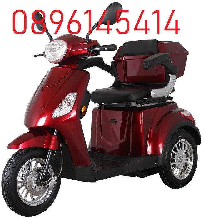 ПРОМОЦИЯ – Електрическа триколка EGV B1 – ВИСОКО КАЧЕСТВО – 1500W