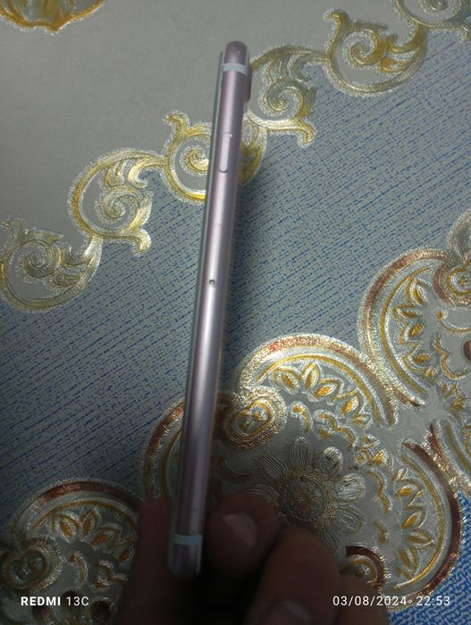 iPhone 7 srochna sotiliadi