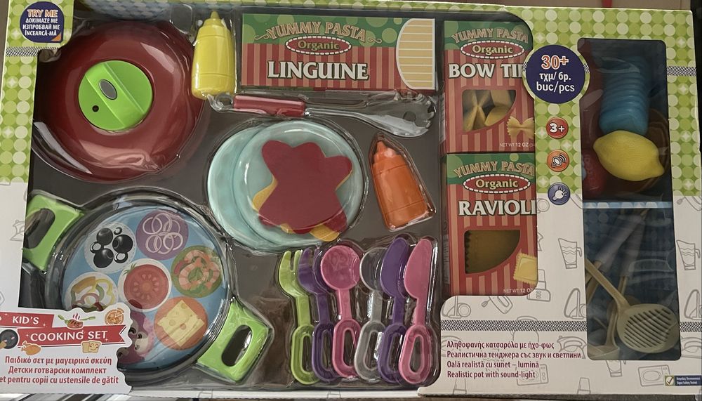 Нови занимателни играчки