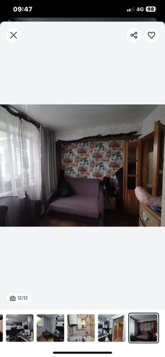 Продам квартиру 2 комнатную