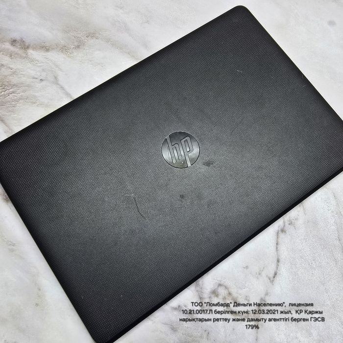 HP AMD 6-9(Риддер851034)Гоголя 39б