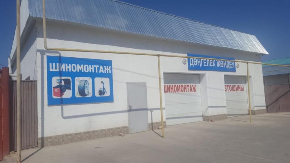 185/60 R15 летнии!!