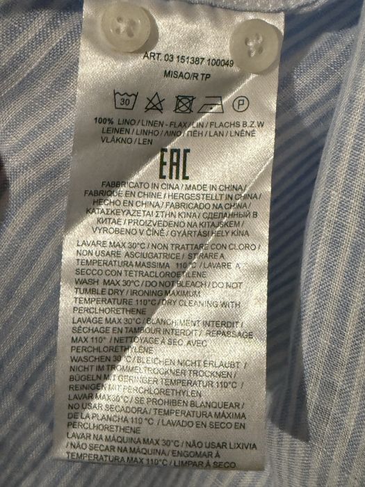 Ленени ризи - Polo Ralph Lauren, Gas, Massimo Dutti