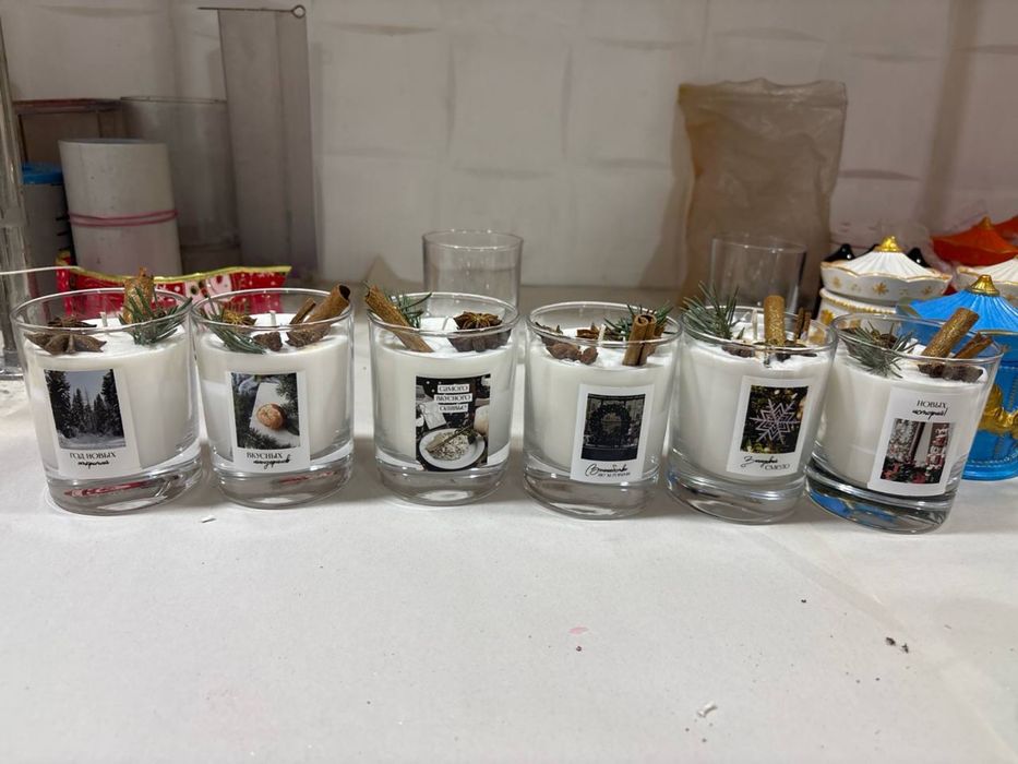 Арома свечи новогодние