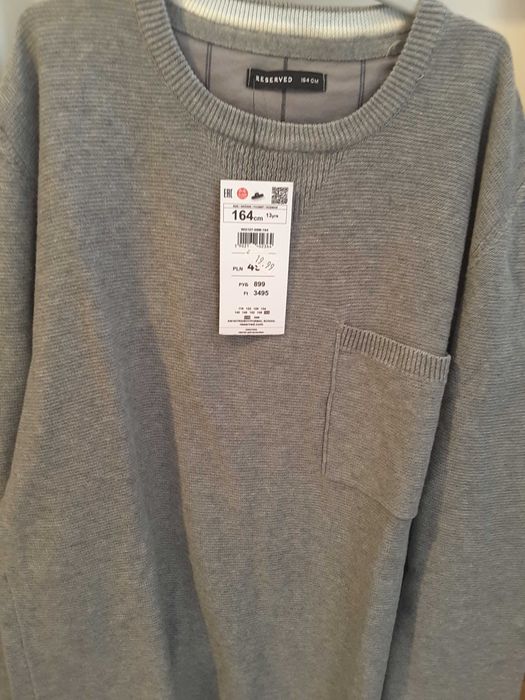 Елегантна блуза за момче  в сив цвят 13 год-164 см /Резерве