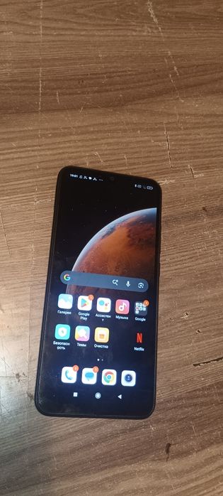 Продам телефон Редми 9с Redmi9c