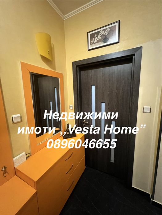 ПРОДАВА СЕ ДВУСТАЕН РАЗШИРЕН АПАРТАМЕНТ - 84кв.м.— ж.к. “Васил Левски” (район “Казармата”) - снимка 12