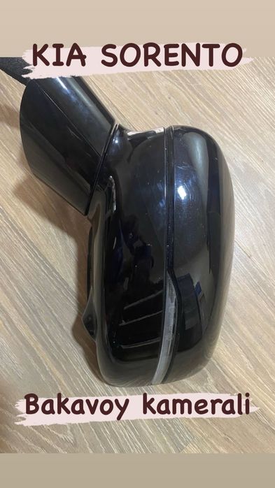 Kia Sorento zapchast ORIGINAL