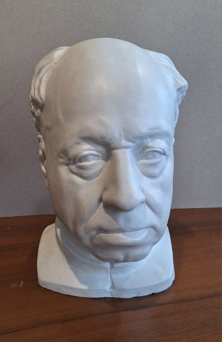 Продавам Гипсова глова