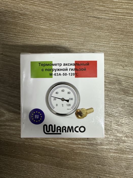 Термометр градусный ассортимент бор