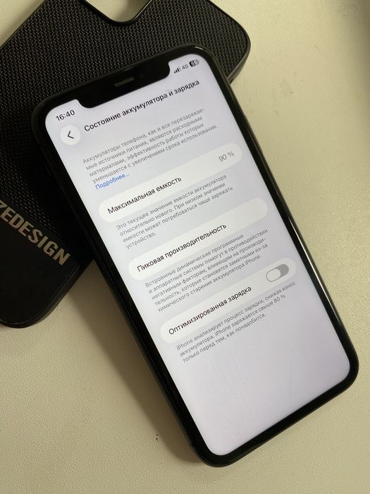 iPhone 11 64gb февраль2025