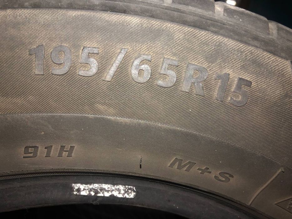 Продаётся комплект балон