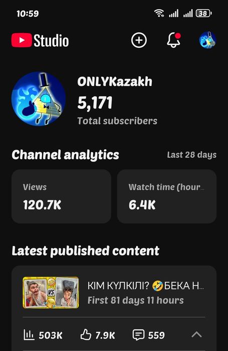 youtube ютуб аккаунт