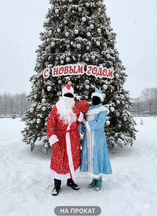 Жана жылдык кимдер