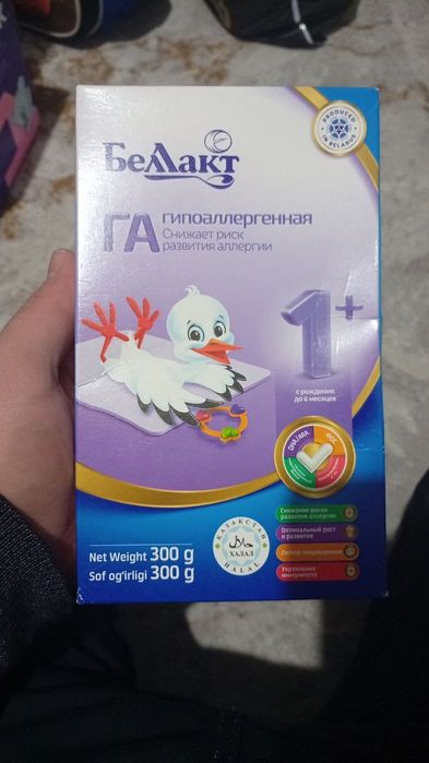 Смесь для кормления