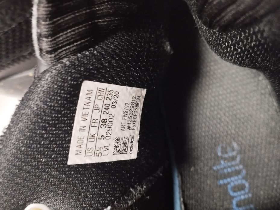 Маратонки,кецове  Адидас