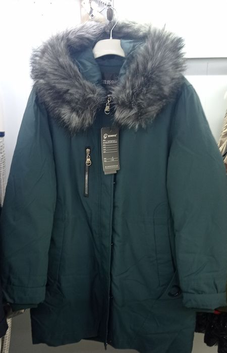 Sfatlik Xtoy Balon Yangi