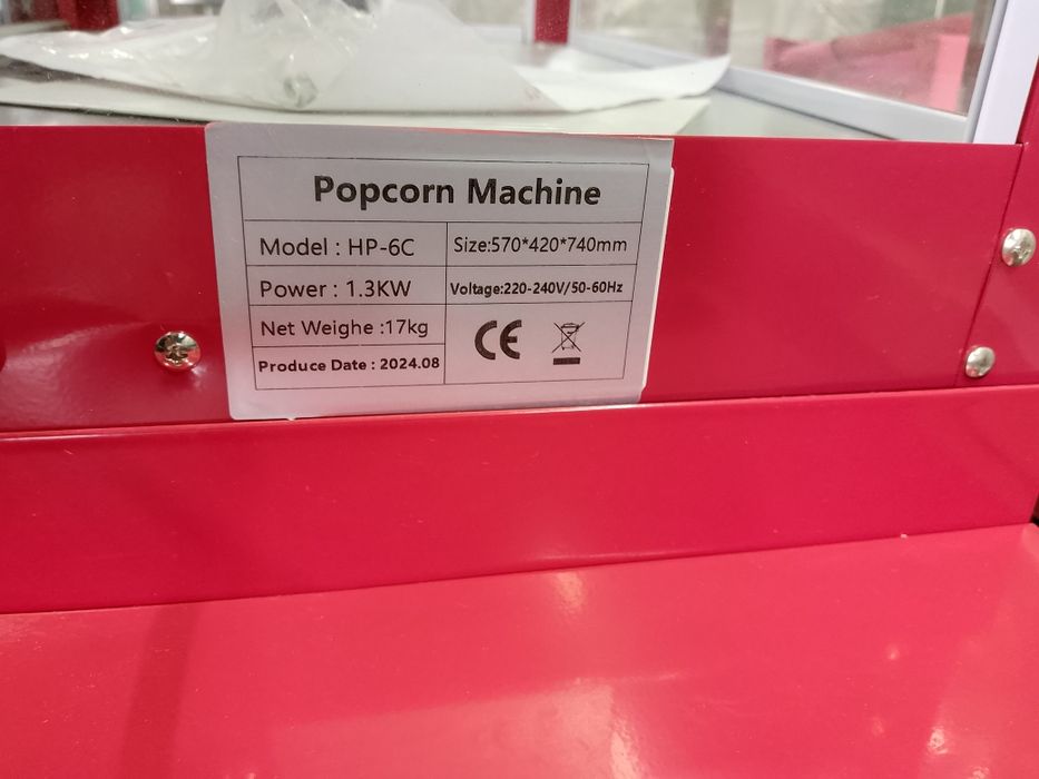 Popcorn aparat popkorn aппарат