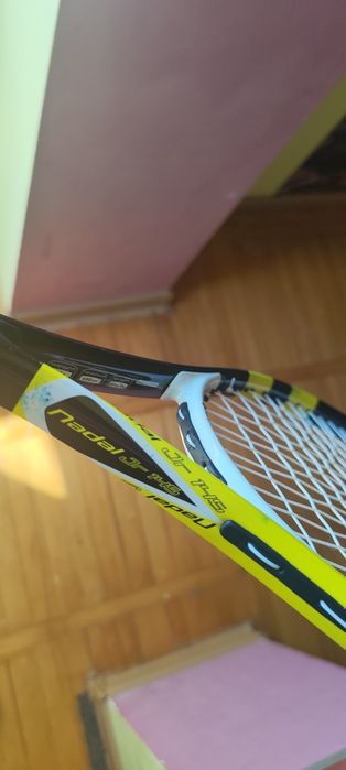 Babolat Nadal Junior