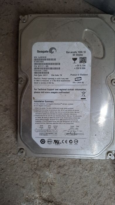 Комплектующие          .