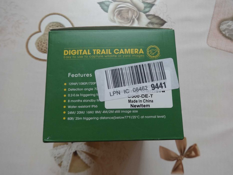 Дигитална ловна / наблюдателна камера (Digital Trail Camera) – Нова с Включени 8 батерии AA и SD Карта 64GB